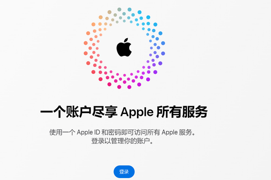 醴陵iPhone维修中心分享iPhone下载应用时重复提示输入账户密码怎么办 