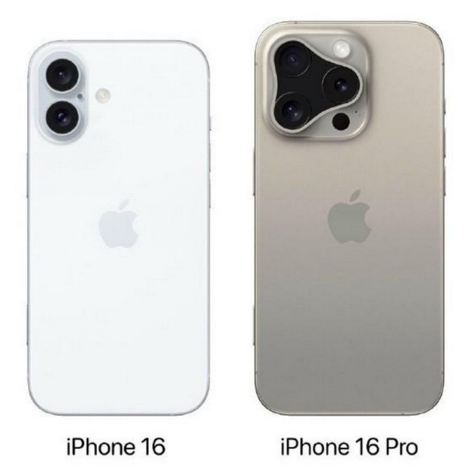 醴陵苹果16维修网点分享iPhone16系列提升明显吗 