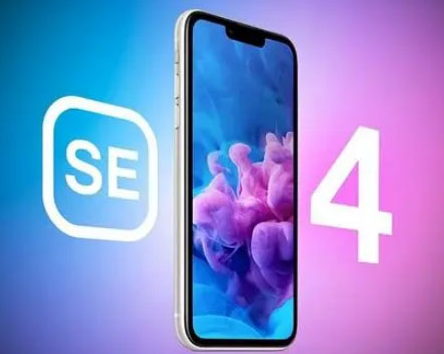 醴陵苹果SE维修分享iPhoneSE受众群体是哪些 