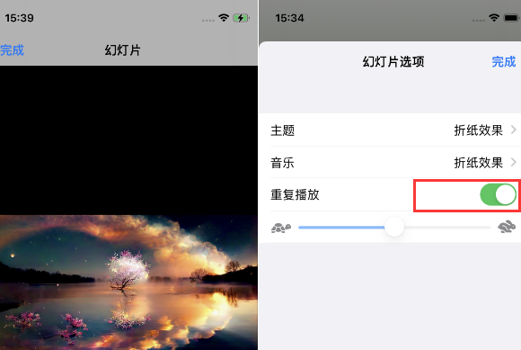 醴陵苹果14维修店分享iPhone14相册视频如何循环播放