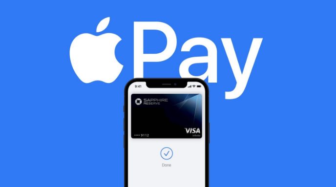 醴陵苹果14服务点分享iPhone 14 设置 Apple Pay 后，锁屏密码不正确怎么办 