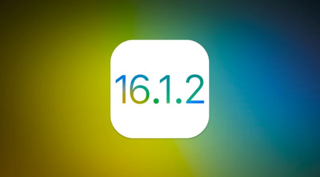 醴陵苹果维修分享iOS 16.2有Bug能降级吗？ iOS 16.1.2已关闭验证 