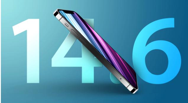 醴陵苹果手机维修分享升级iOS 14.7.1 正式版后还能降级吗 