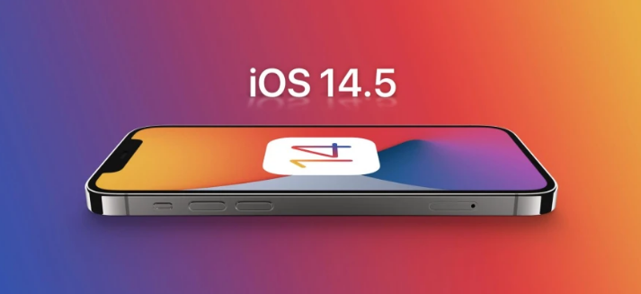 醴陵苹果手机维修分享谈谈iOS14.5正式版的使用感受 