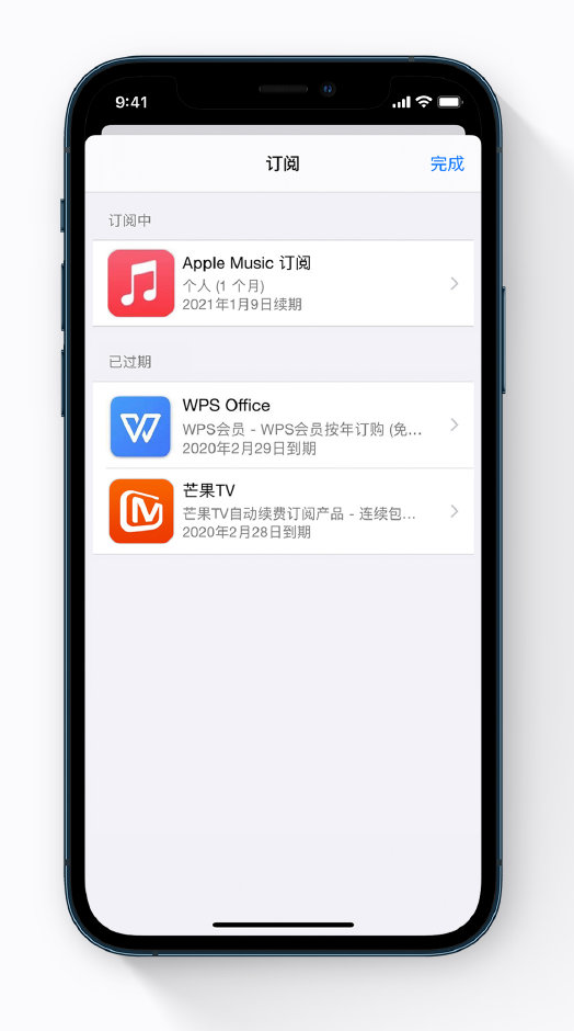 醴陵苹果手机维修分享小技巧 