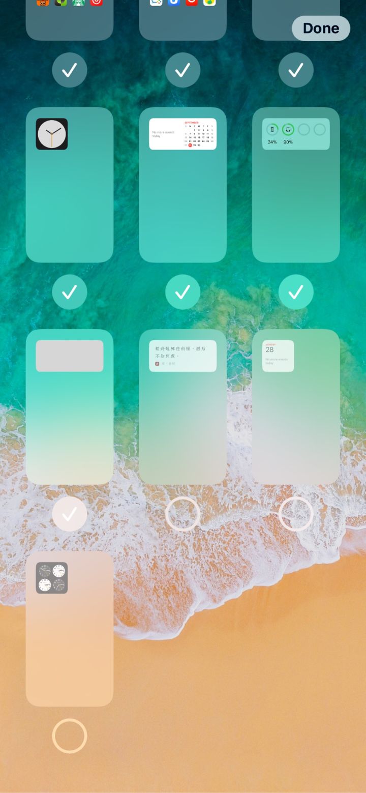 醴陵苹果手机维修分享iPhone 升级 iOS 14 后的四个实用小技巧 