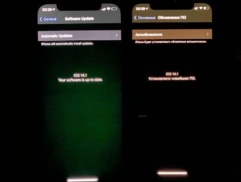 醴陵苹果手机维修分享iPhone12问题汇总 