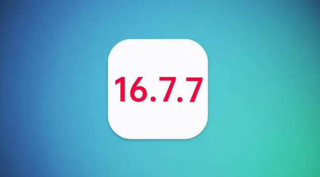 醴陵苹果手机维修分享iOS 16.7.7正式版升级_iOS 16.7.7 正式版一键刷机教程 