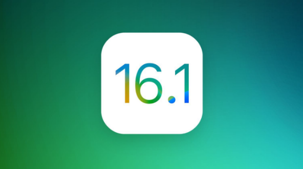 醴陵苹果手机维修分享iOS 16.1 RC版升级_iOS 16.1 RC版一键刷机教程 
