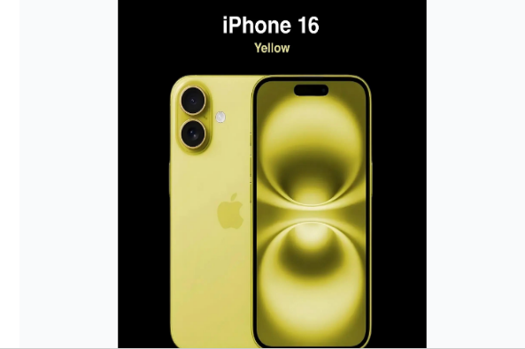 醴陵苹果手机维修分享iPhone 16换电池 