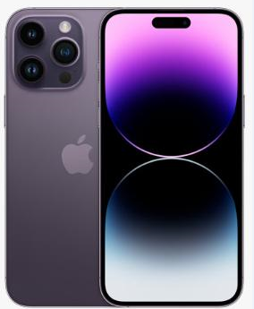 醴陵苹果维修点分享iPhone 14 Pro有电自动关机故障 