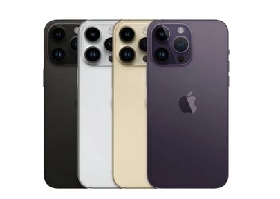 醴陵苹果维修点分享iPhone 14 Pro Max自动关机系统后台守护进程故障解析 