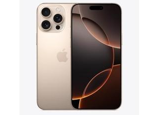醴陵苹果维修点分享iPhone 16 Pro Max自动关机的不同应对情况 