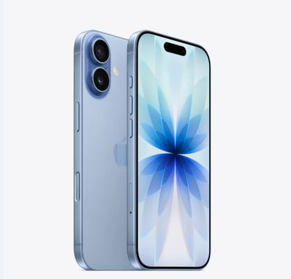 醴陵苹果维修点分享iPhone 17音频与钱包 
