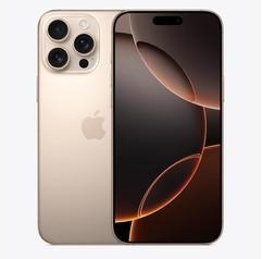 醴陵苹果维修点分享iPhone 16 Pro Max锁屏密码知识点 