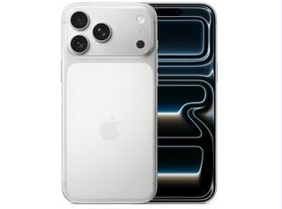 醴陵苹果维修点分享iPhone 17 Pro Max锁屏密码小百科 
