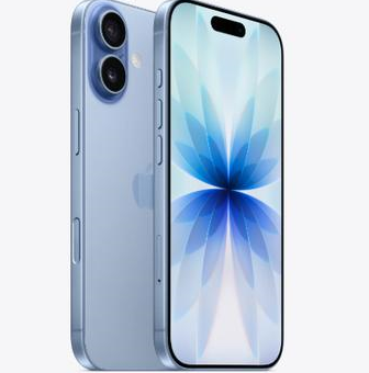 醴陵苹果维修点分享iPhone 17发烫隐藏诱因解析 